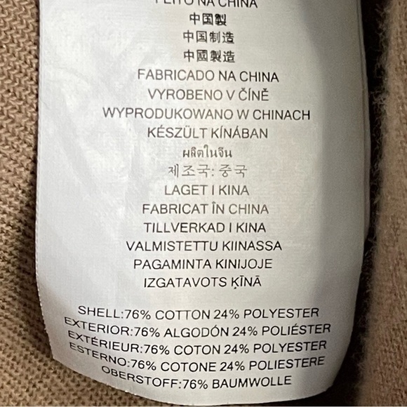 Michael Kors Women’s Velour Active Zip Front Tan Jacket Size LP - Picture 5 of 6